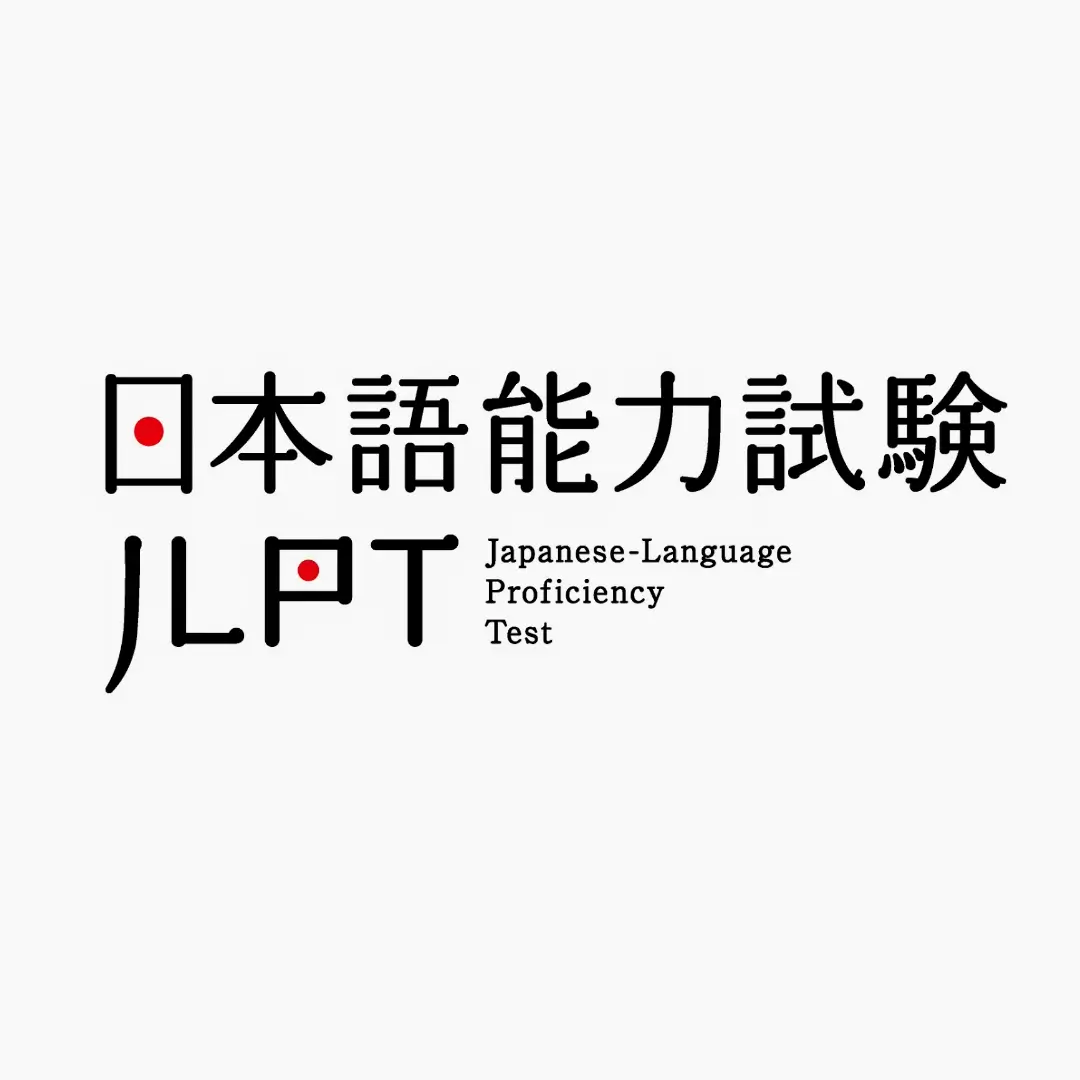 jlpt-logo-sq